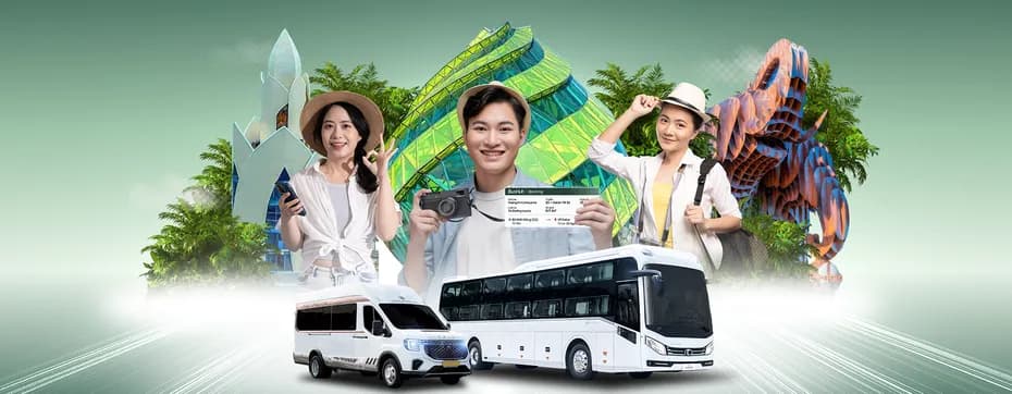 Ưu đãi Bus Hub